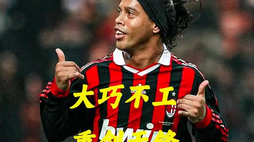 樣挑戰