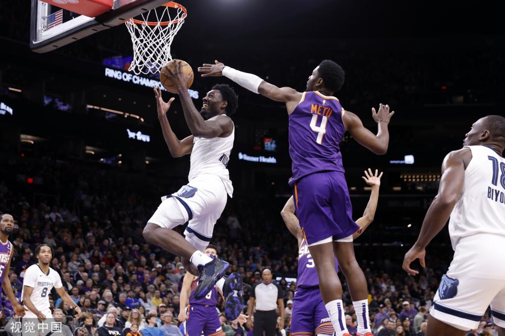 在经济审查 在经济审查